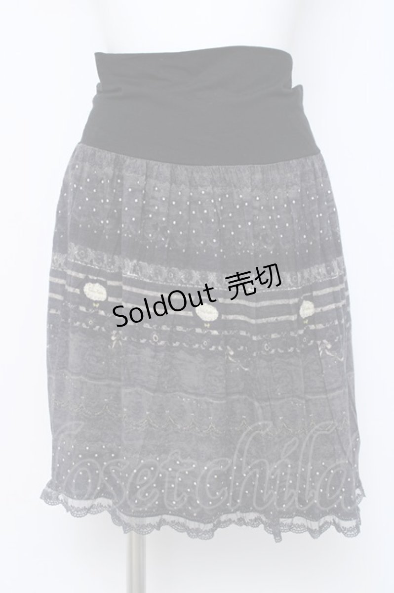 画像1: franche lippee black / 柄切替スカート M 黒 Y-26-06-20-149-LO-SK-SZ-ZI (1)