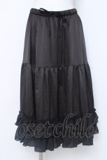 画像1: axes femme kawaii / ミディフリルペチスカート M 黒 Y-26-06-20-154-AX-SK-SZ-ZY (1)
