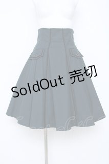 Sheglit アシンメトリーフリルスカート グレー Sheglit スカート - closet child オンラインショップ