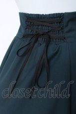 画像3: Sheglit / "Orleans"ナポレオンショートスカート M グリーン Y-26-06-22-076-EL-SK-SZ-ZY (3)