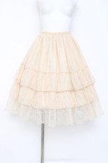 画像1: ATELIER PIERROT / Ruffle Chiffon Skirt-Lace-  アイボリー Y-26-06-22-078-EL-SK-SZ-ZY (1)