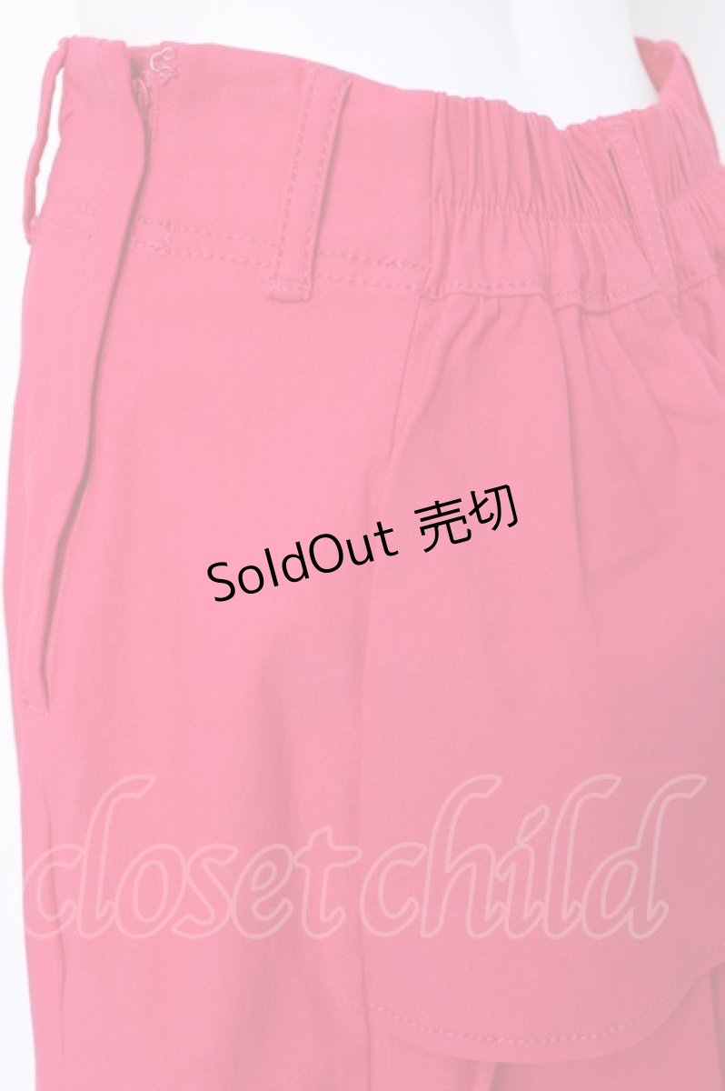 画像3: Franche Lippee / 後ろバッスルタイトスカート M ピンク Y-26-06-22-086-LO-SK-SZ-ZY (3)