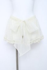 画像1: BABY,THE STARS SHINE BRIGHT / Papillonnage en eclats ペプラム  生成りＸゴールド Y-26-06-22-099-BA-ZA-SA-ZY (1)