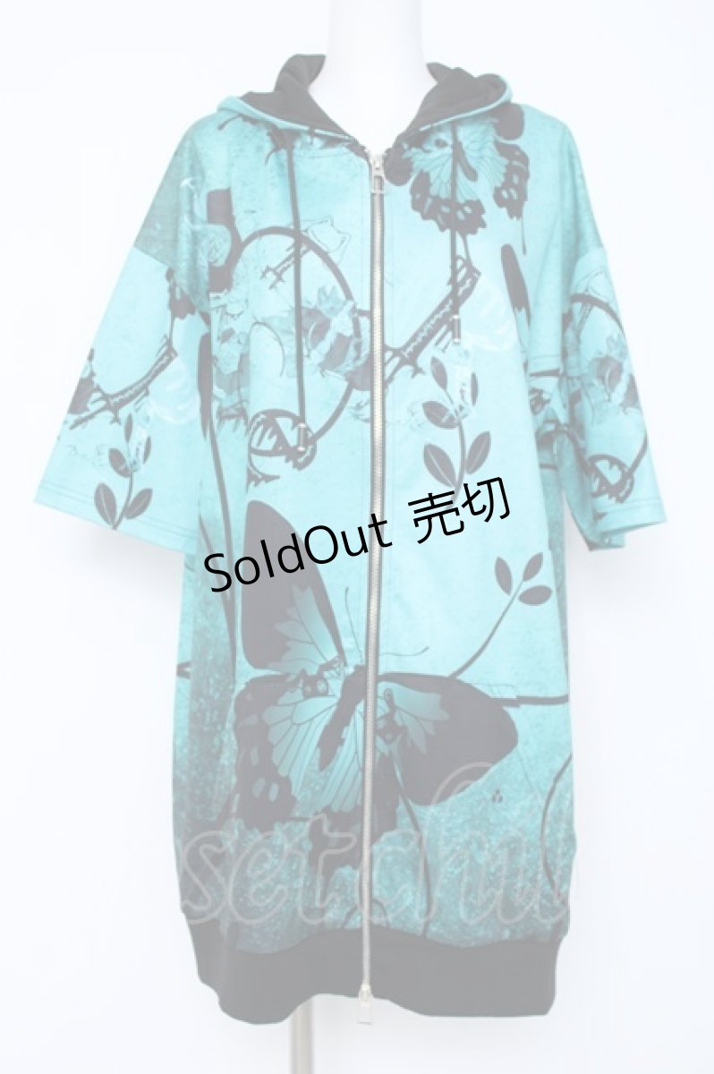 画像1: NieR Clothing / DOUBLE ZIP PARKA【BUTTERFLY】 F グリーン Y-26-06-22-135-PU-TO-SZ-ZI (1)