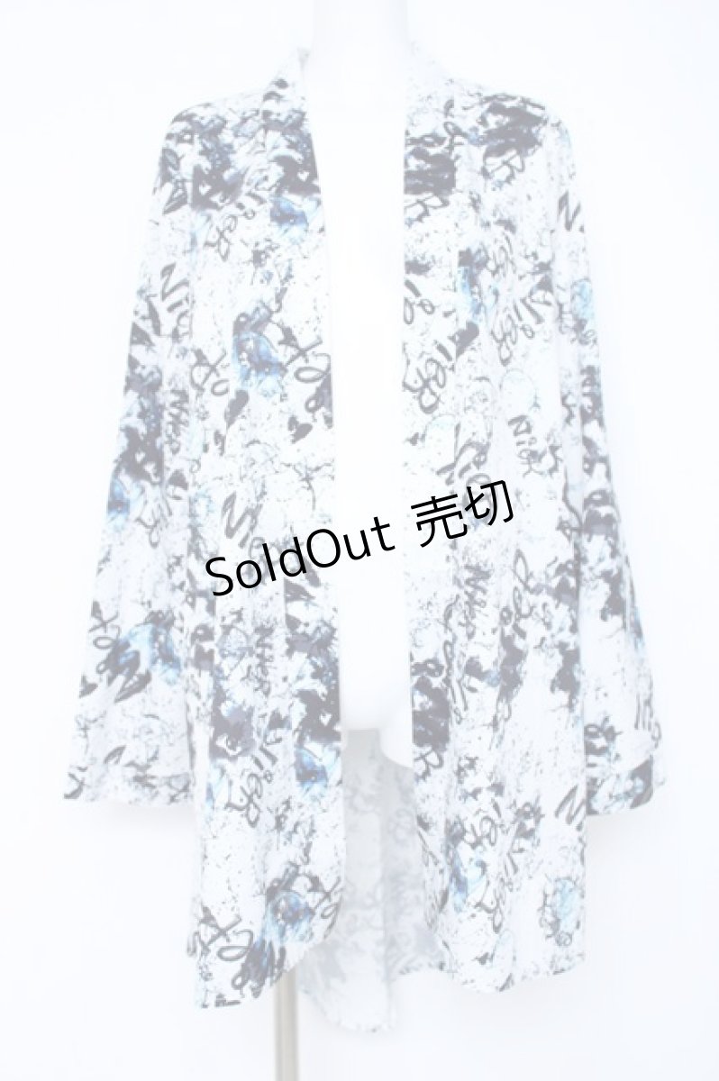 画像1: NieR Clothing / 夏用2WAY総柄和風羽織 F 白 Y-26-06-22-147-PU-BL-SZ-ZI (1)