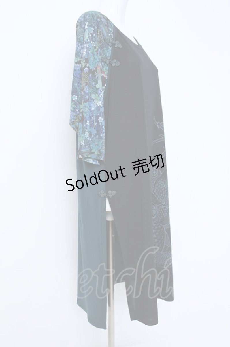 画像2: Qutie Frash / 龍ptロングカットソー  黒×ブルーグリーン Y-26-06-22-188-QU-TO-SZ-ZI (2)