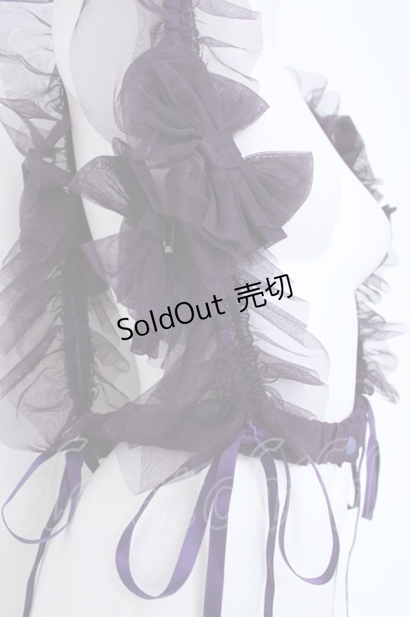 画像4: Vallee lys / Nocturne Tulle Harness  パープル Y-26-06-22-192-GO-TO-SZ-ZY (4)