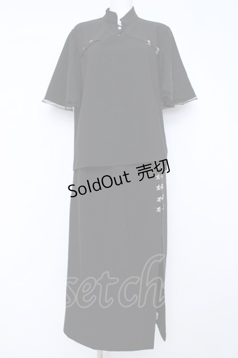 画像1: IRO+IRO / 白銀蝶のクールスリットセットアップ XL 黒 Y-26-06-22-208-LO-OP-AS-ZY (1)