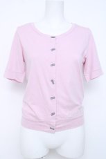 画像1: MILK / ribbon button カーデ  ピンク×グレーリボン Y-26-06-22-023-ML-TO-SZ-ZS (1)