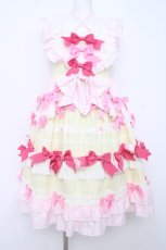 画像1: BABY,THE STARS SHINE BRIGHT / Cutie Whipped cream parfaitジャンパースカート  レモン Y-26-06-22-237-BA-OP-SZ-ZS (1)