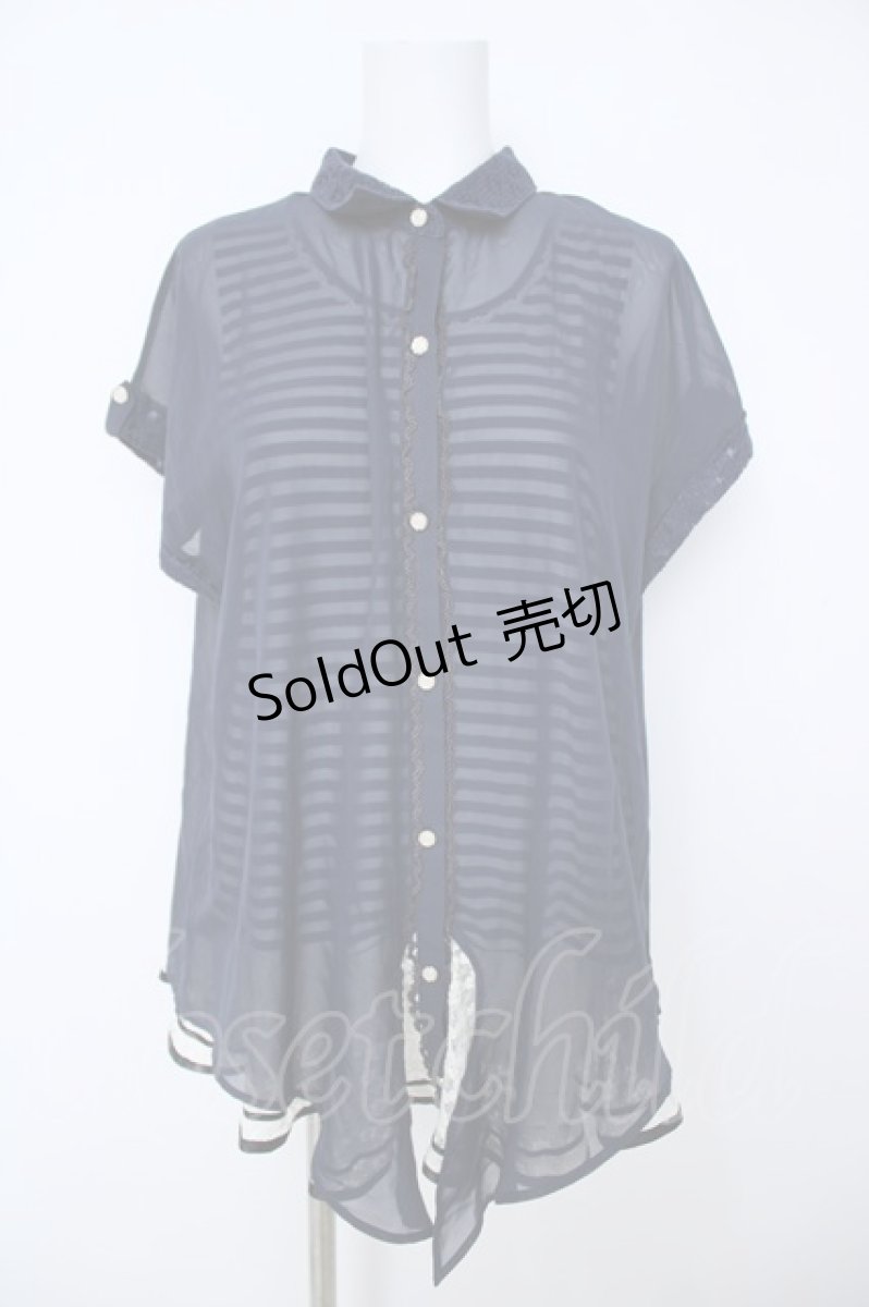 画像1: axes femme / タンク重ね着風シャツ  紺 Y-26-06-24-060-AX-TO-SZ-ZY (1)