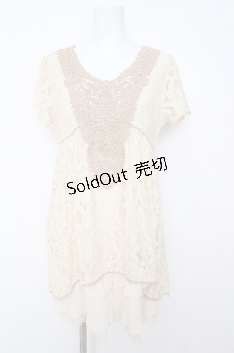 画像1: axes femme / レーシー裾ティアードチュニック  生成り Y-26-06-24-084-AX-TO-SZ-ZY (1)