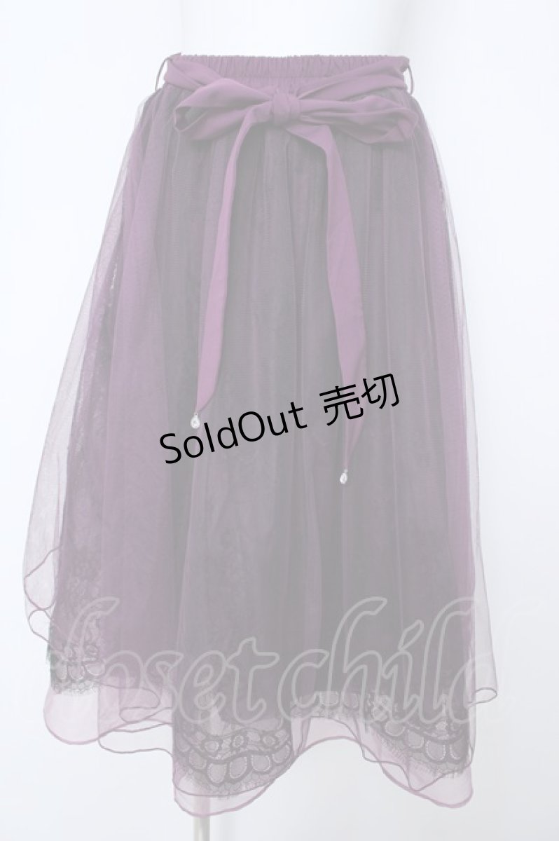 画像1: axes femme POETIQUE / バックフリルチュールスカート  パープル Y-26-06-24-104-AX-SK-SZ-ZI (1)