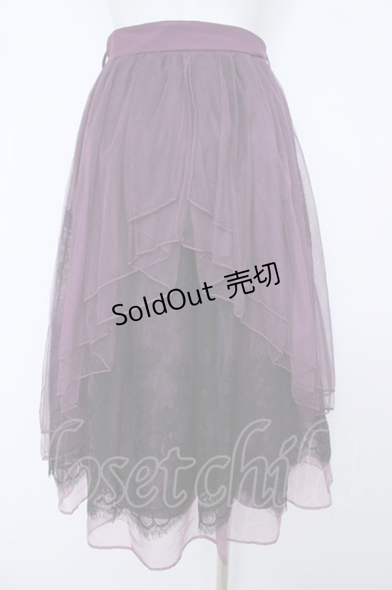 画像2: axes femme POETIQUE / バックフリルチュールスカート  パープル Y-26-06-24-104-AX-SK-SZ-ZI (2)