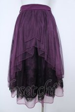 画像2: axes femme POETIQUE / バックフリルチュールスカート  パープル Y-26-06-24-104-AX-SK-SZ-ZY (2)