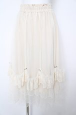 画像1: axes femme / ローズ付ドレープチュールスカート  生成り Y-26-06-24-105-AX-SK-SZ-ZY (1)