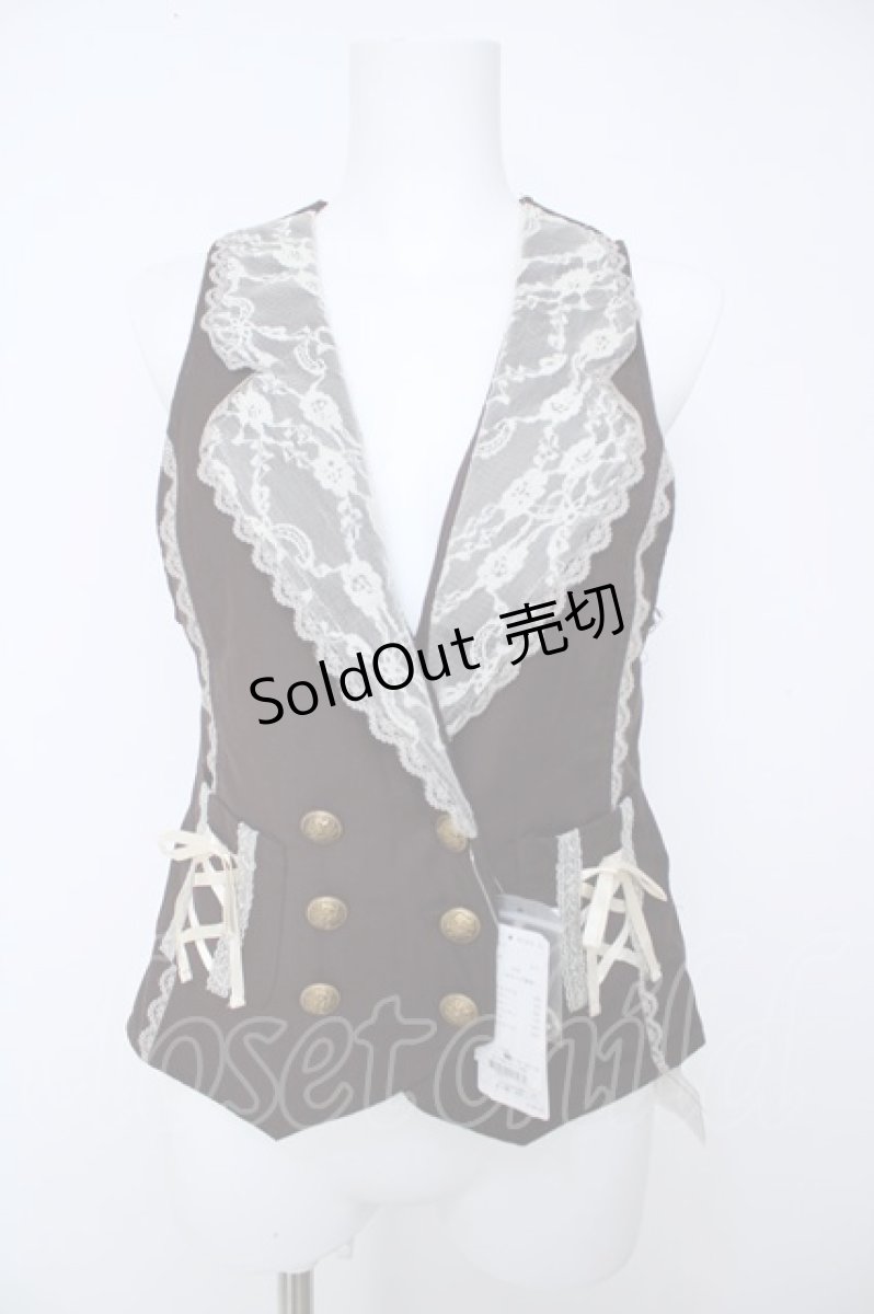 画像1: axes femme / Wボタンベスト  茶 Y-26-06-24-011-AX-TO-SZ-ZY (1)
