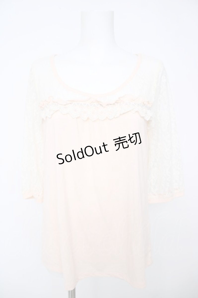 画像1: axes femme / レース切替えプルオーバー  ピンク Y-26-06-24-040-AX-TO-SZ-ZY (1)