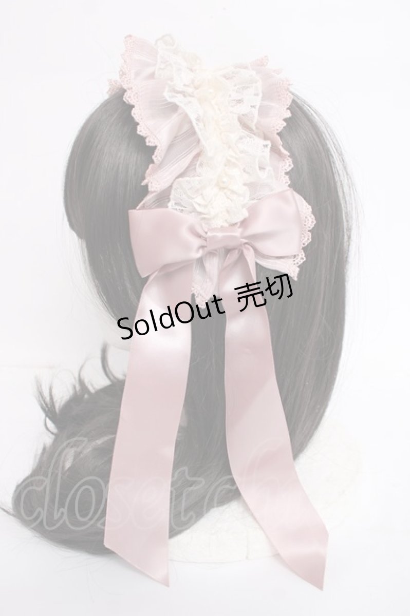 画像2: axes femme kawaii / ブリムカチューシャ  ピンク Y-26-06-27-087-AX-AC-SZ-ZY (2)