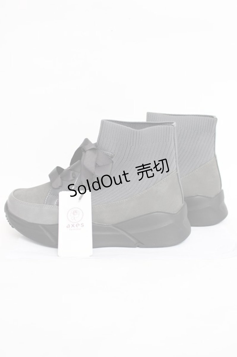 画像2: axes femme / ニットスニーカーブーツ L グレー Y-26-06-27-104-AX-SH-SZ-ZT719 (2)