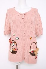 画像1: PINK HOUSE / フラワーバスケットテディモチーフ付きカーディガン  ピンク Y-26-06-27-127-LO-TO-SZ-ZS (1)