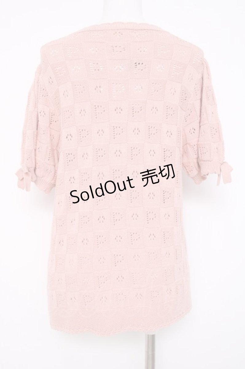 画像2: PINK HOUSE / フラワーバスケットテディモチーフ付きカーディガン  ピンク Y-26-06-27-127-LO-TO-SZ-ZS (2)