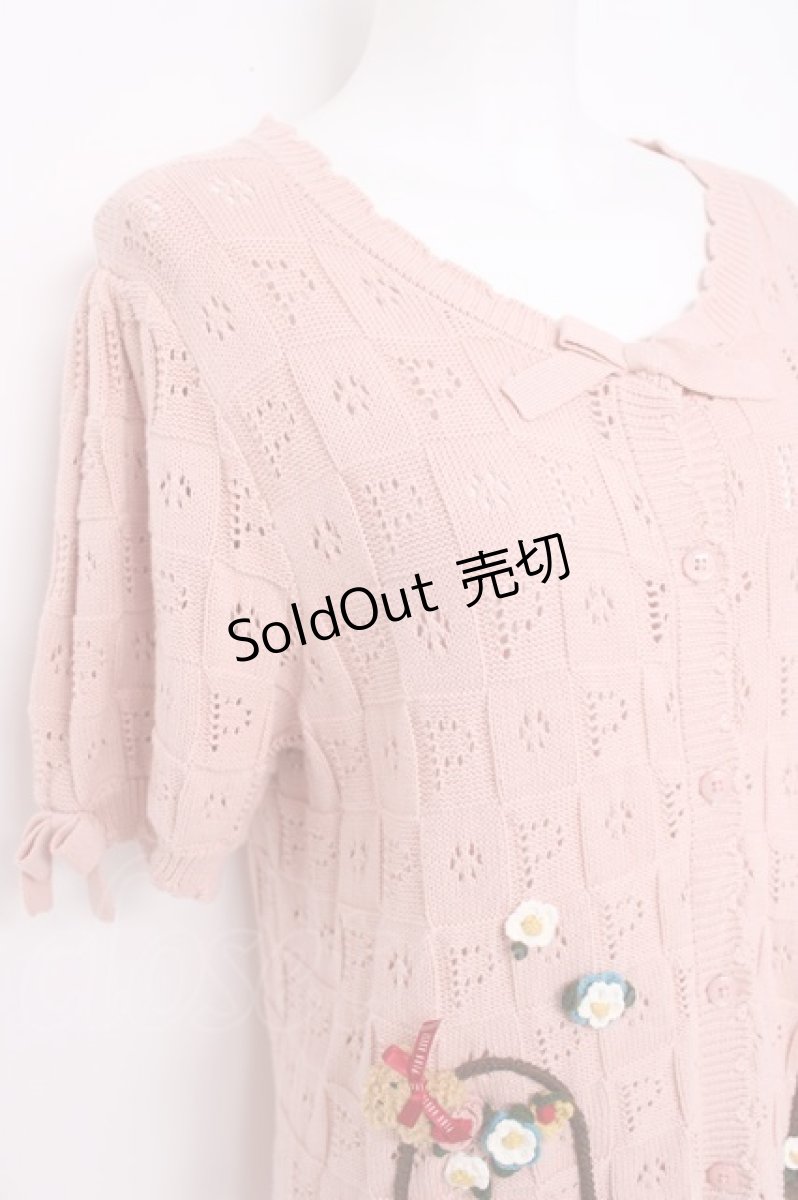 画像3: PINK HOUSE / フラワーバスケットテディモチーフ付きカーディガン  ピンク Y-26-06-27-127-LO-TO-SZ-ZS (3)