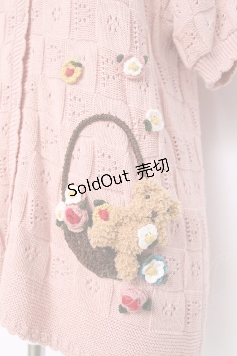 画像4: PINK HOUSE / フラワーバスケットテディモチーフ付きカーディガン  ピンク Y-26-06-27-127-LO-TO-SZ-ZS (4)