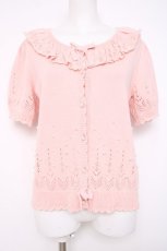 画像1: PINK HOUSE / パール使い透かし柄ニットカーディガン  ピンク Y-26-06-27-128-LO-TO-SA-ZS (1)