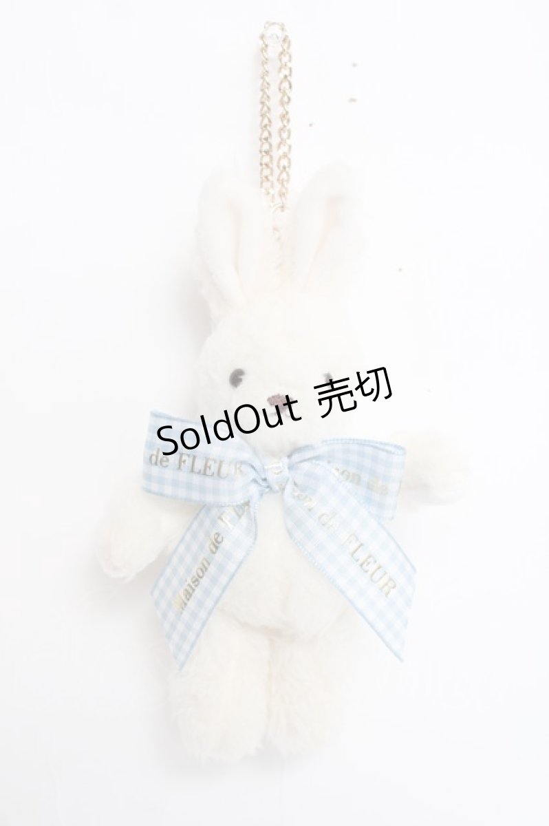 画像1: Maison de FLEUR / うさぎバッグチャーム  シロ Y-26-06-27-043-LO-ZA-SZ-ZY (1)