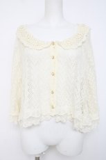 画像1: axes femme / サマーニットポンチョ  生成り Y-26-06-30-063-AX-TO-SZ-ZY (1)