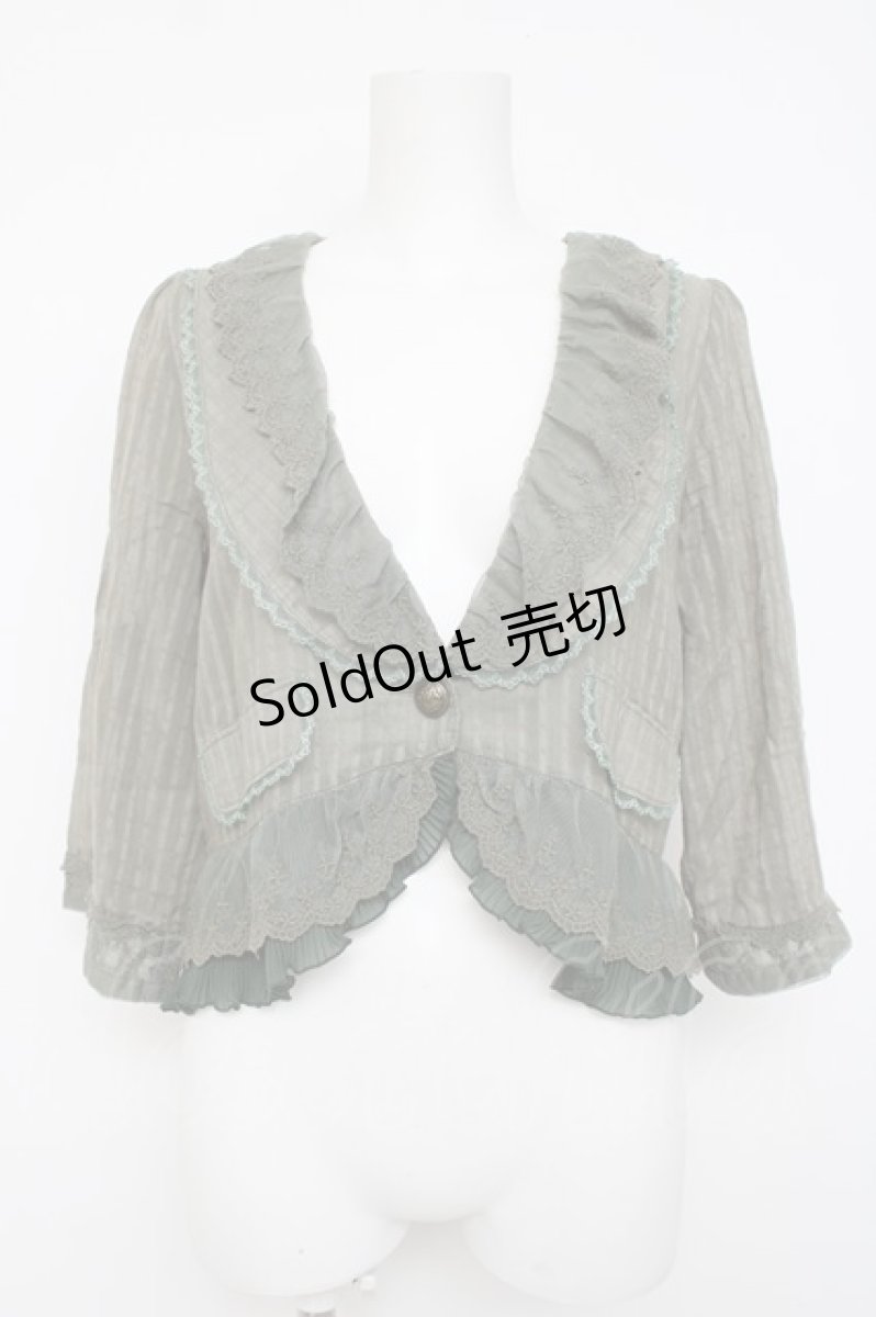 画像1: axes femme / ショールカラーコットンボレロ  カーキ Y-26-06-30-070-AX-TO-SZ-ZS (1)