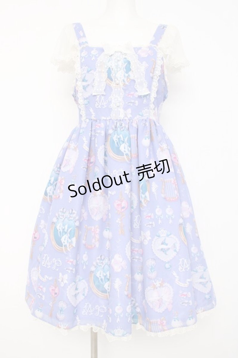 画像1: Angelic Pretty / Jewelry AquariumジャンパースカートSet  ラベンダー Y-26-06-30-103-AP-OP-SZ-ZY (1)