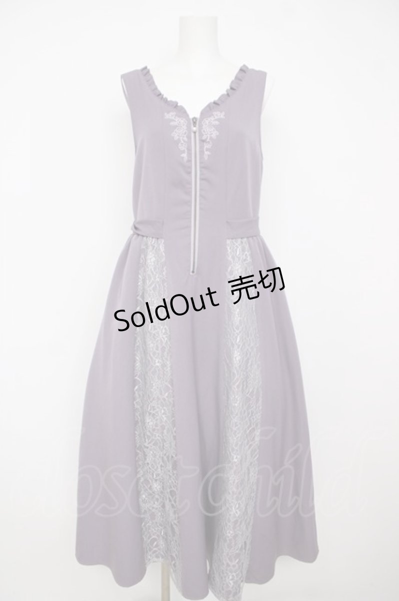 画像1: axes femme / レース切替刺繍ジャンスカ  ラベンダー Y-26-06-30-115-AX-OP-SZ-ZI (1)