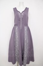 画像1: axes femme / レース切替刺繍ジャンスカ  ラベンダー Y-26-06-30-115-AX-OP-SZ-ZY (1)