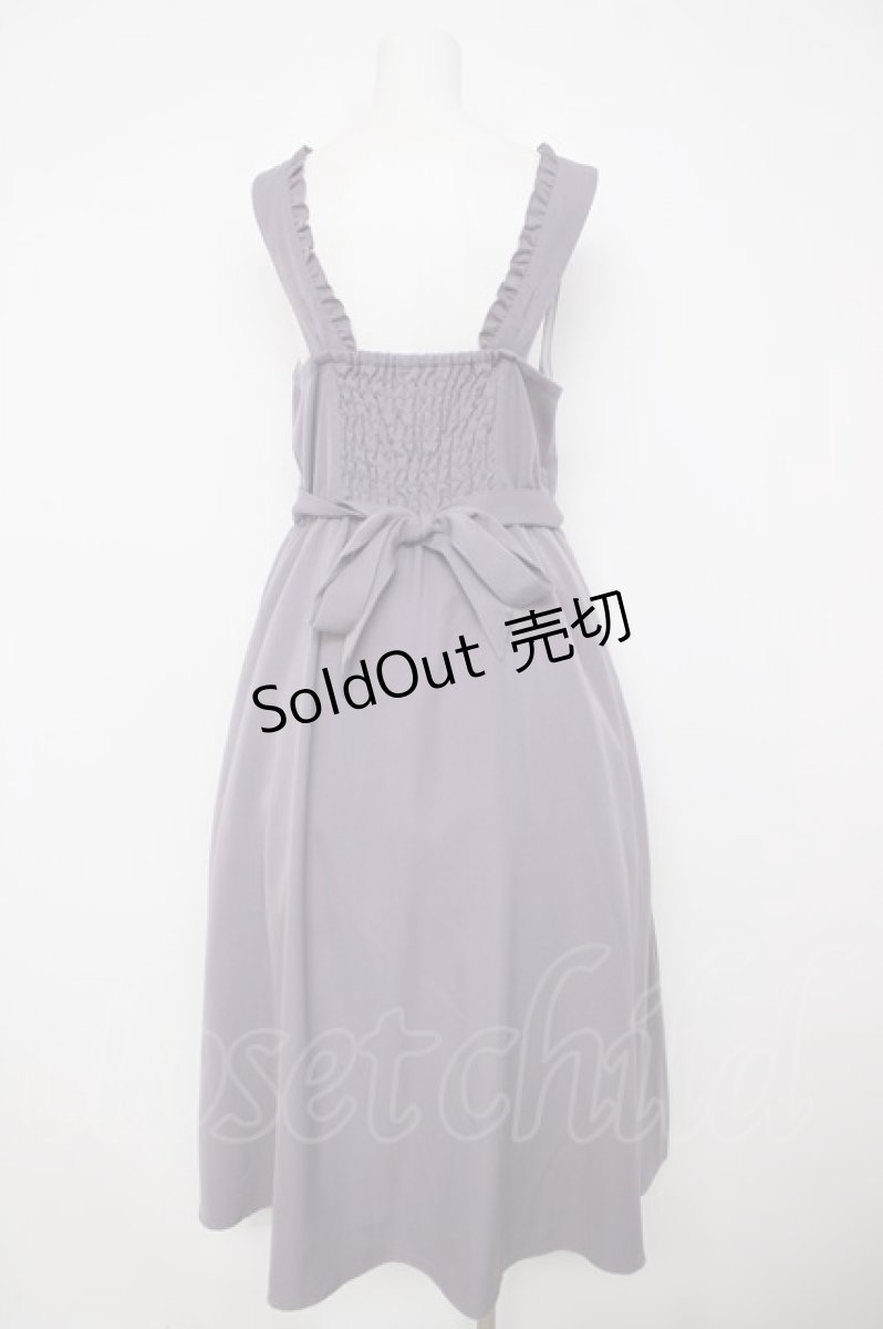 画像2: axes femme / レース切替刺繍ジャンスカ  ラベンダー Y-26-06-30-115-AX-OP-SZ-ZI (2)