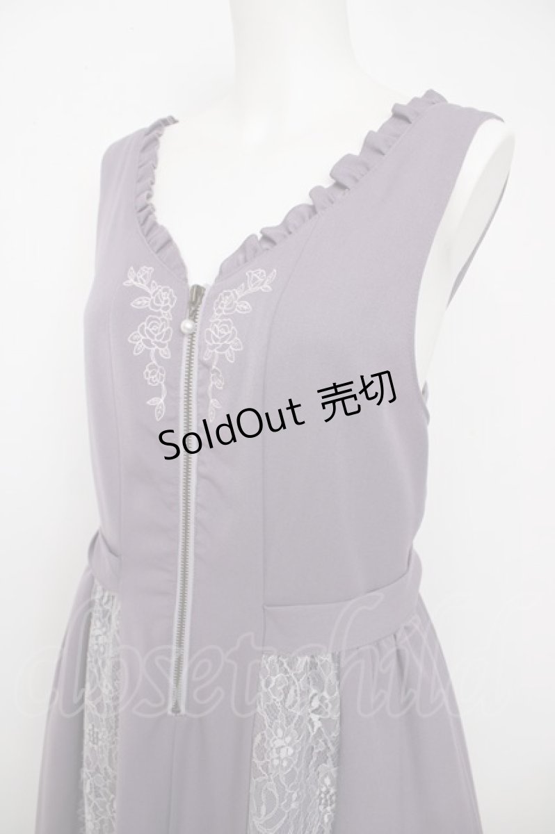 画像3: axes femme / レース切替刺繍ジャンスカ  ラベンダー Y-26-06-30-115-AX-OP-SZ-ZI (3)