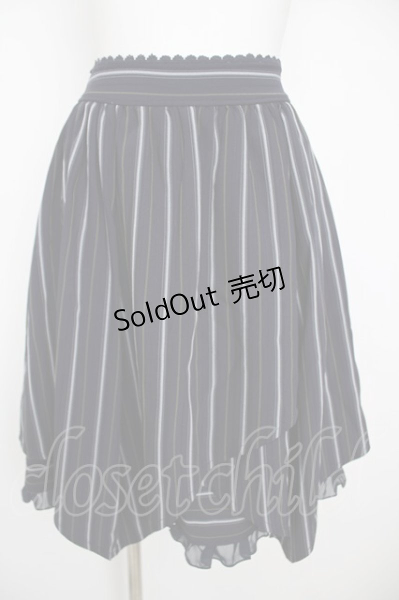 画像1: axes femme POETIQUE / レイヤード風レジメンスカート  紺 Y-26-06-30-142-AX-SK-SZ-ZY (1)