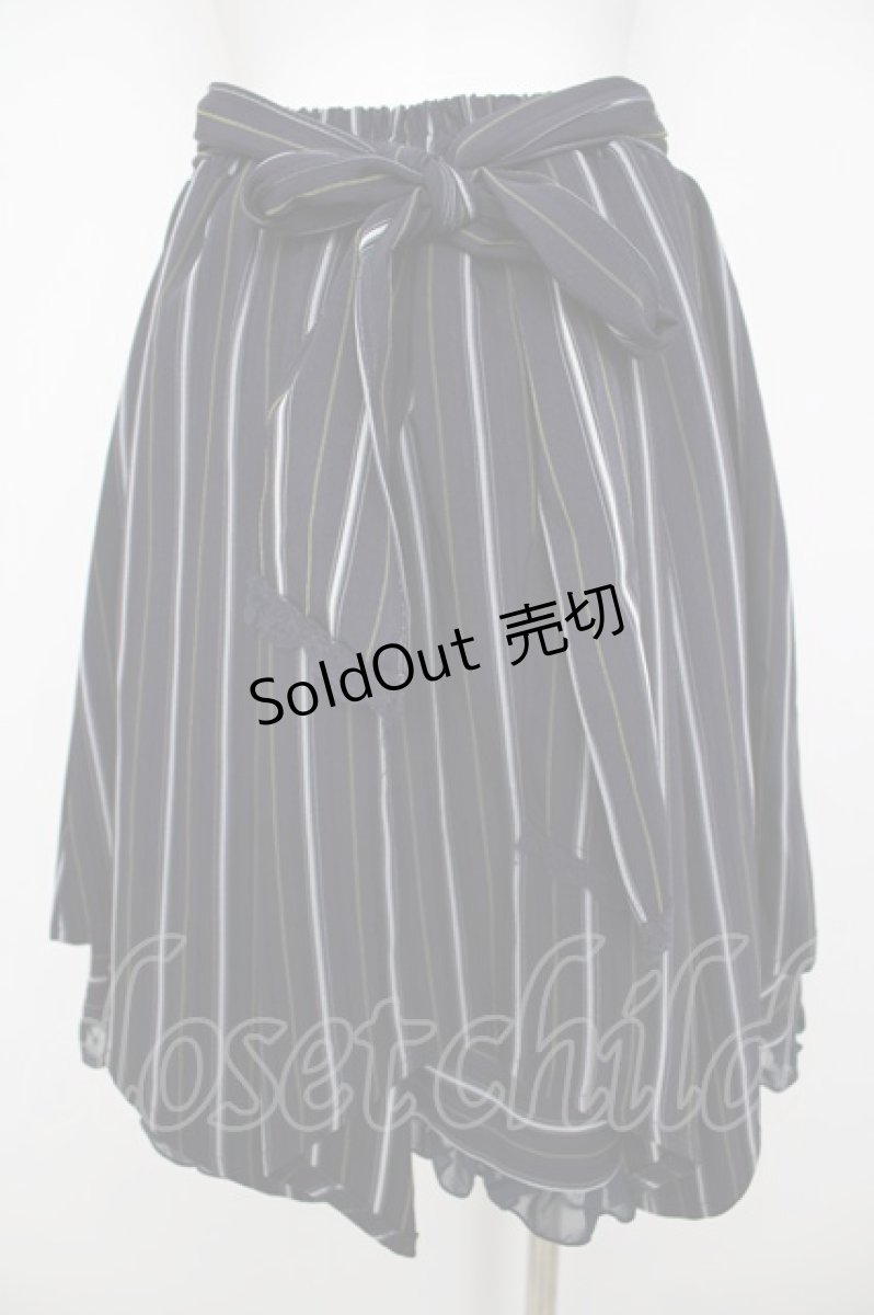 画像2: axes femme POETIQUE / レイヤード風レジメンスカート  紺 Y-26-06-30-142-AX-SK-SZ-ZY (2)