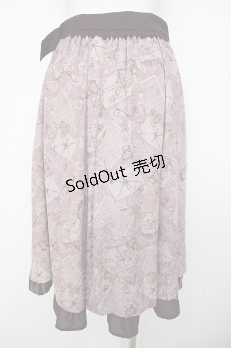 画像2: axes femme POETIQUE / プリュムプリントベルト付スカート  ピンク Y-26-06-30-145-AX-SK-SZ-ZI (2)