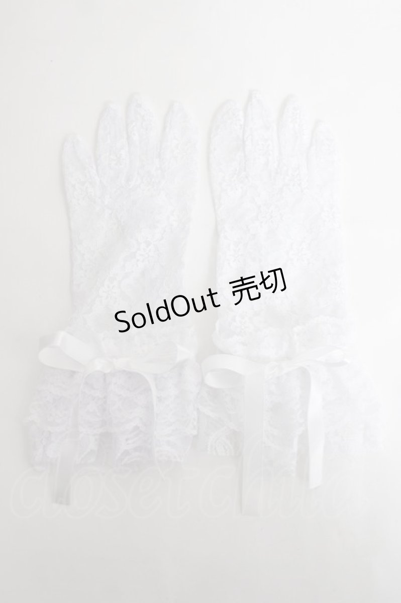 画像1: MARBLE / ショートグローブ  白 Y-26-06-30-021-GO-ZA-SZ-ZY (1)