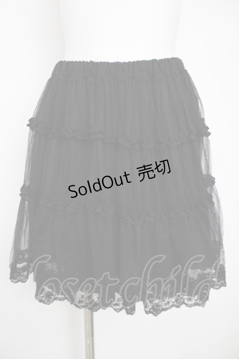 画像1: axes femme POETIQUE / ティアードチュールペチパンツ  黒 Y-26-06-30-161-AX-PA-SZ-ZY (1)