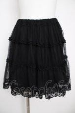 画像1: axes femme POETIQUE / ティアードチュールペチパンツ  黒 Y-26-06-30-161-AX-PA-SZ-ZY (1)