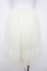 画像2: axes femme / フリルペチパンツ  生成り Y-26-06-30-164-AX-PA-SZ-ZY (2)