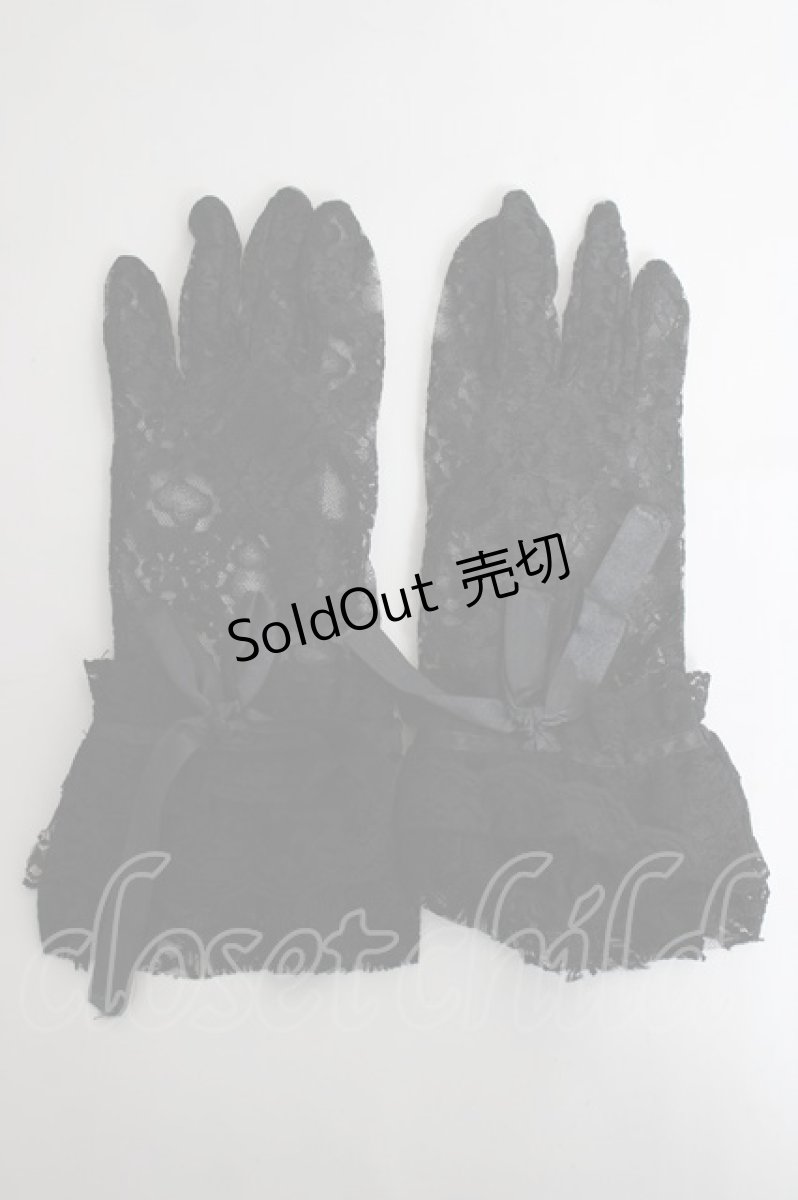 画像1: MARBLE / ショートグローブ  黒 Y-26-06-30-022-GO-ZA-SZ-ZY (1)