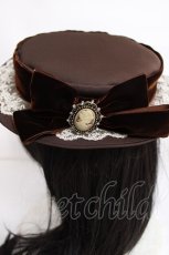 画像4: Amavel / Antique Dollキャノチェ  茶 Y-26-06-30-033-CA-AC-SZ-ZY (4)