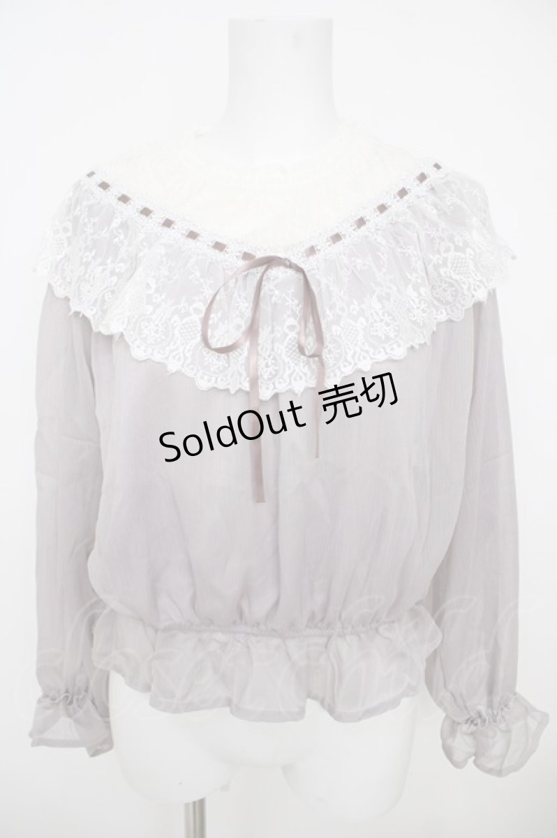 画像1: axes femme / チュールレースシアートップス  グレー Y-26-07-01-056-AX-TO-SZ-ZY (1)