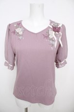 画像1: axes femme / パピヨンフルール刺繍プルオーバー  ラベンダー Y-26-07-01-061-AX-TO-SZ-ZY (1)