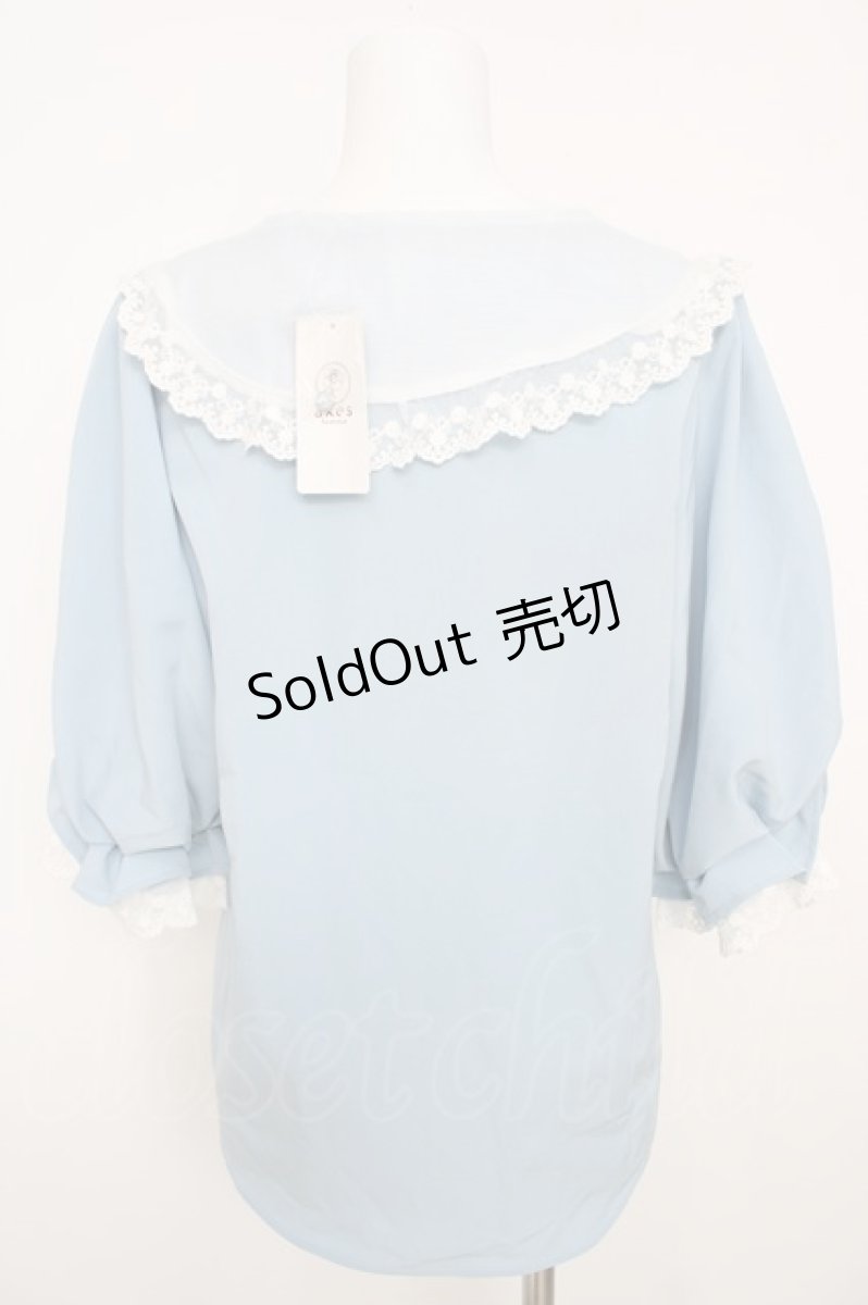 画像2: axes femme POETIQUE / 襟刺繍ボリューム袖ブラウス  サックス Y-26-07-01-082-AX-BL-SZ-ZY (2)