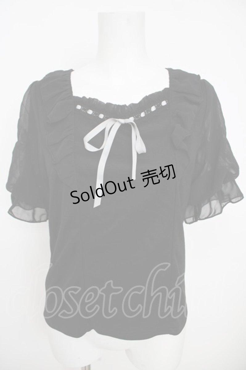 画像1: axes femme POETIQUE / ヒマワリ刺繍フリルカットプルオーバー  黒 Y-26-07-01-096-AX-TO-SZ-ZY (1)